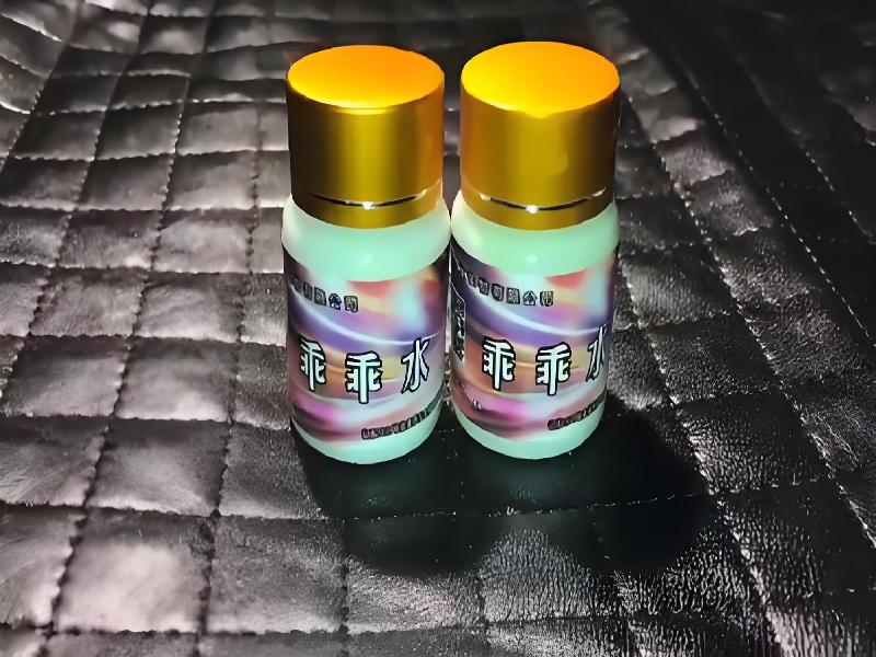 女士专用口服药水6746-9glF型号